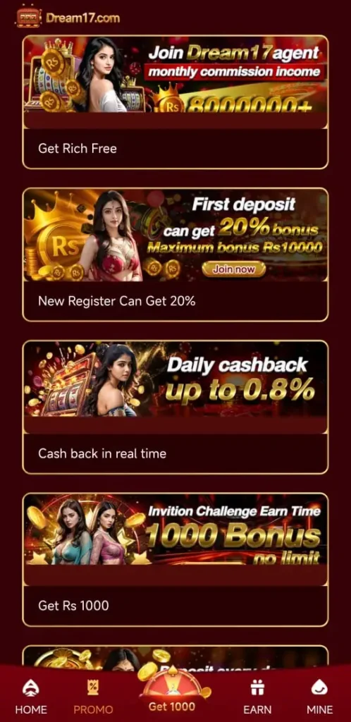 Dream17 Game Download