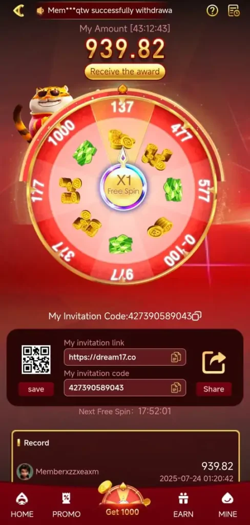 Dream 17 Game Casino