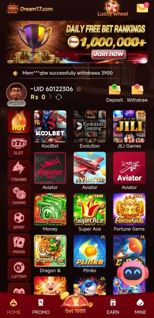 Dream17 game Apk